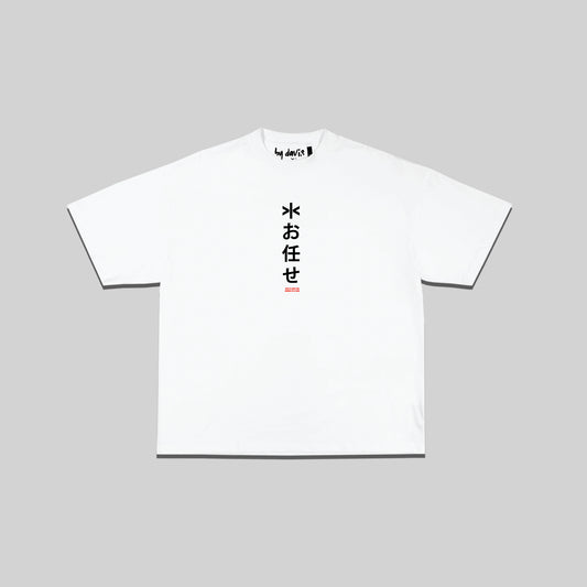 OMAKASE (boxy)